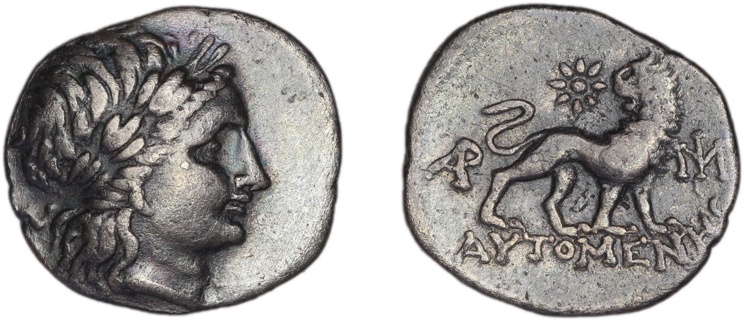 Miletus Marcellesi 2004 48, аверс, bm