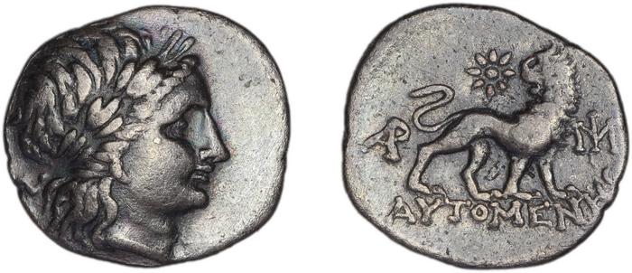 Miletus Marcellesi 2004 48, реверс, bm