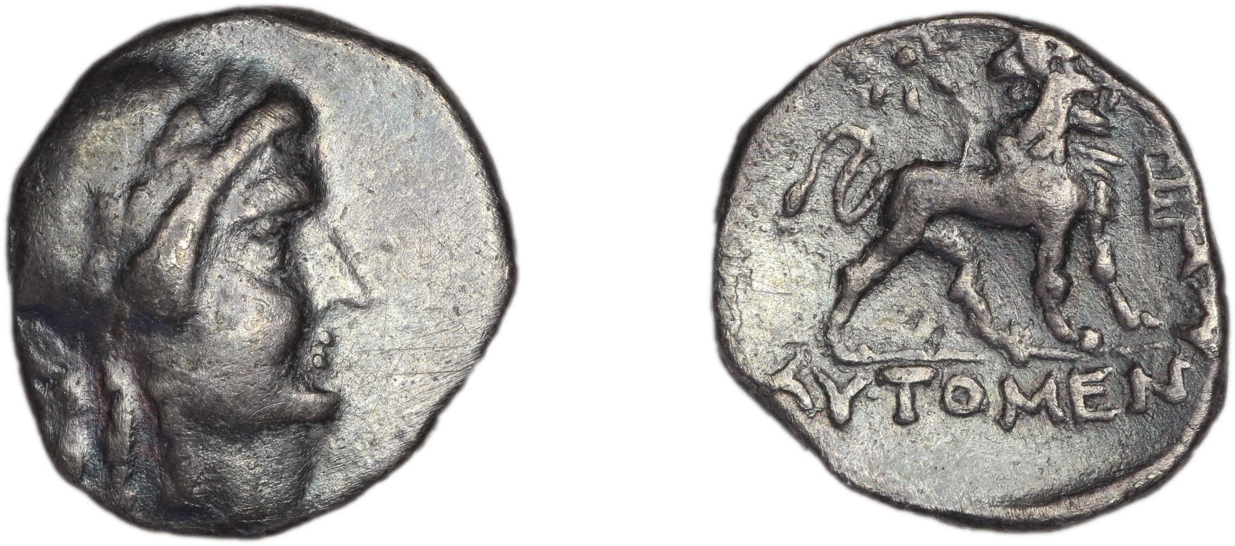 Miletus Marcellesi 2004 48, аверс, bm