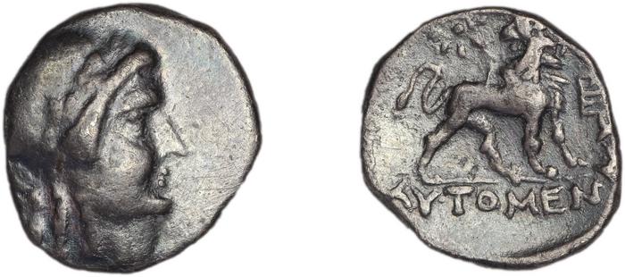 Miletus Marcellesi 2004 48, реверс, bm