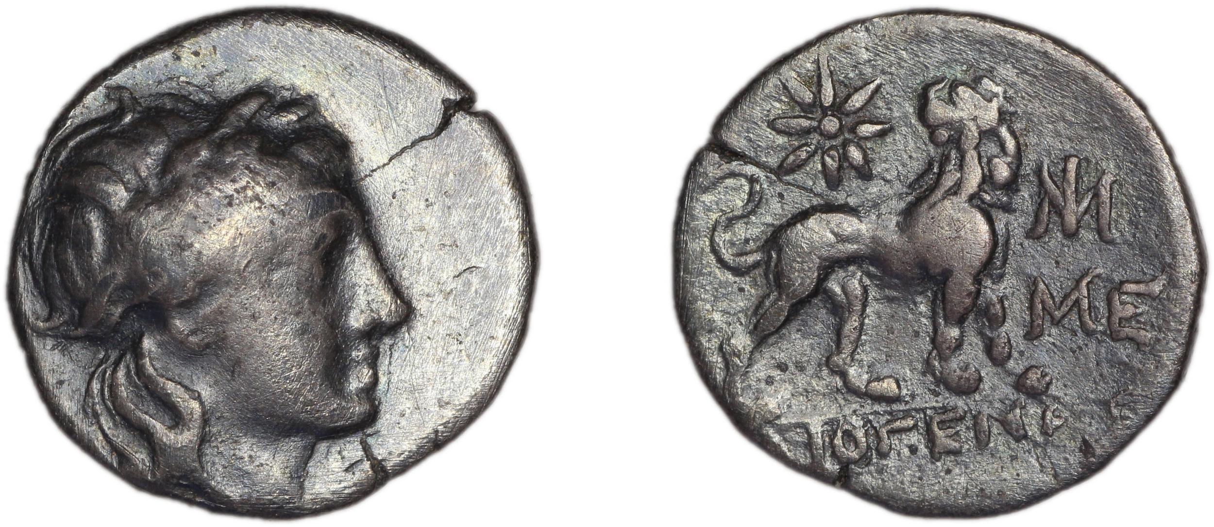 Miletus Marcellesi 2004 48, аверс, bm
