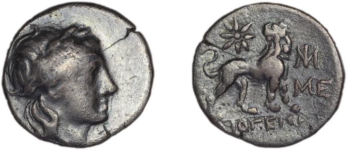 Miletus Marcellesi 2004 48, реверс, bm