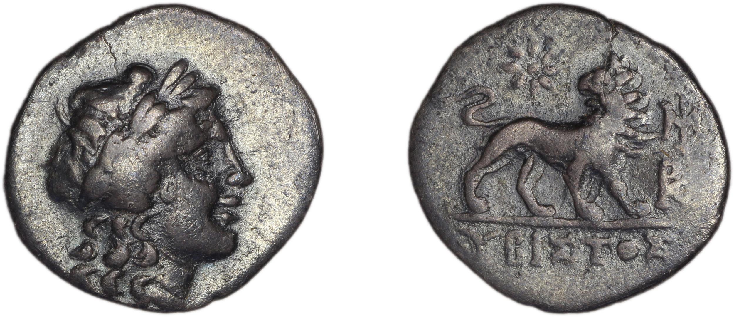 Miletus Marcellesi 2004 48, аверс, bm