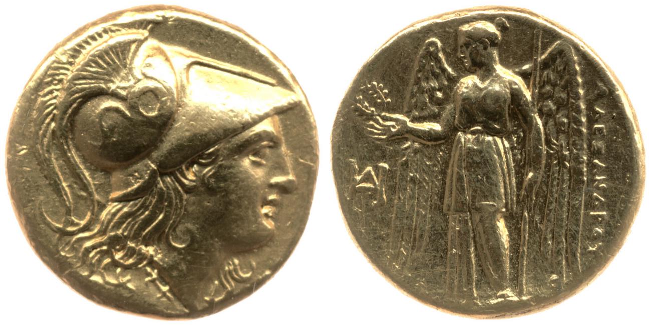Price 2077, аверс, bm