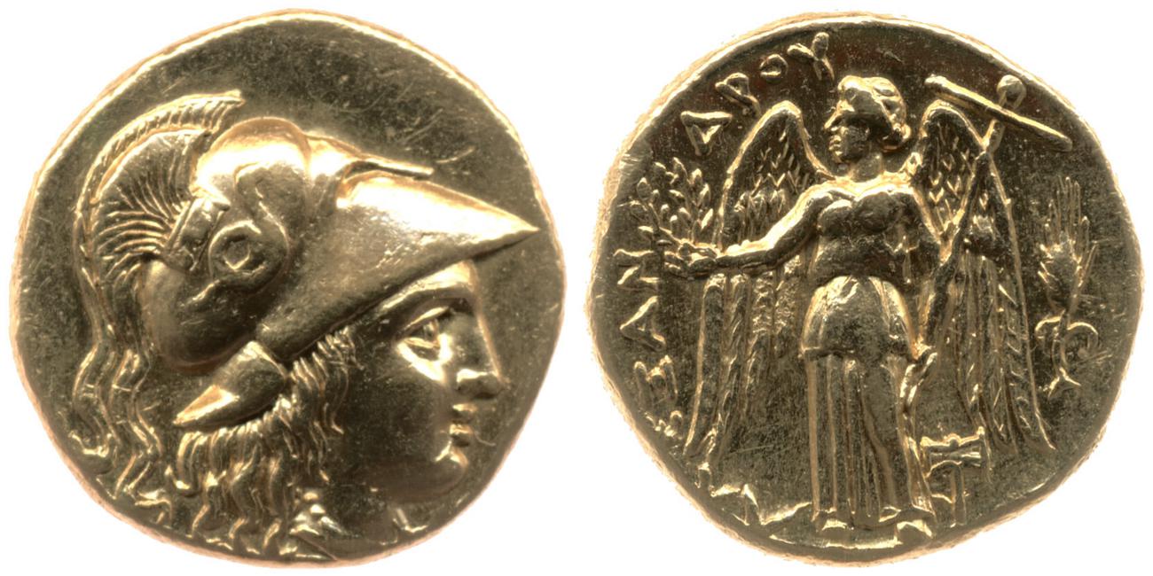 Price 2095, аверс, bm
