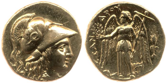 Price 2095, реверс, bm