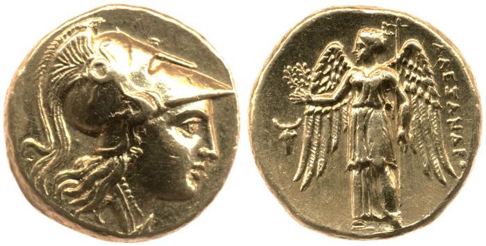 Price 2539, реверс, bm