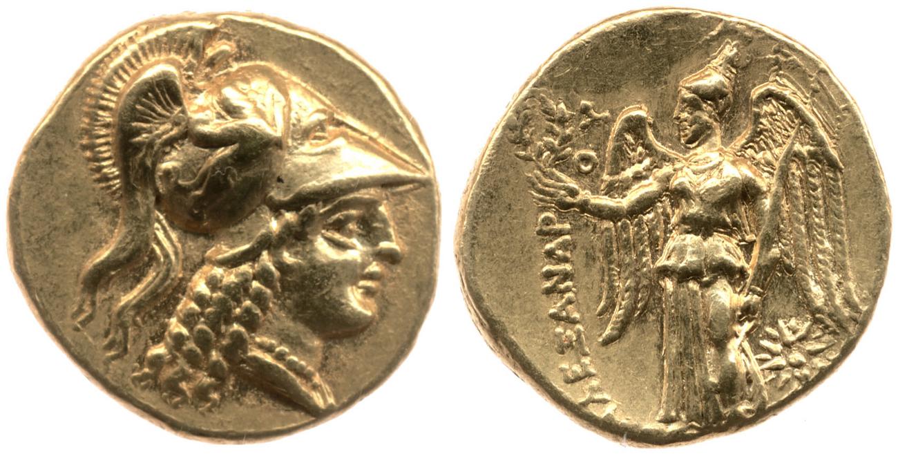 Price 3463, аверс, bm
