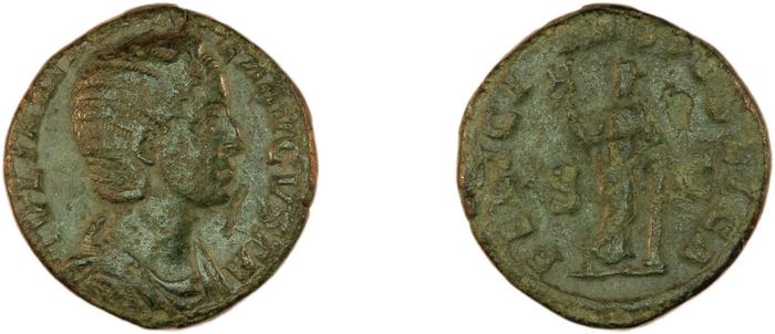 RIC IV Severus Alexander 676, реверс, bm