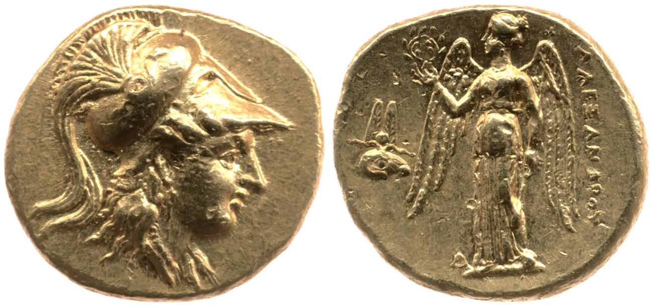 Price 3963, аверс, bm