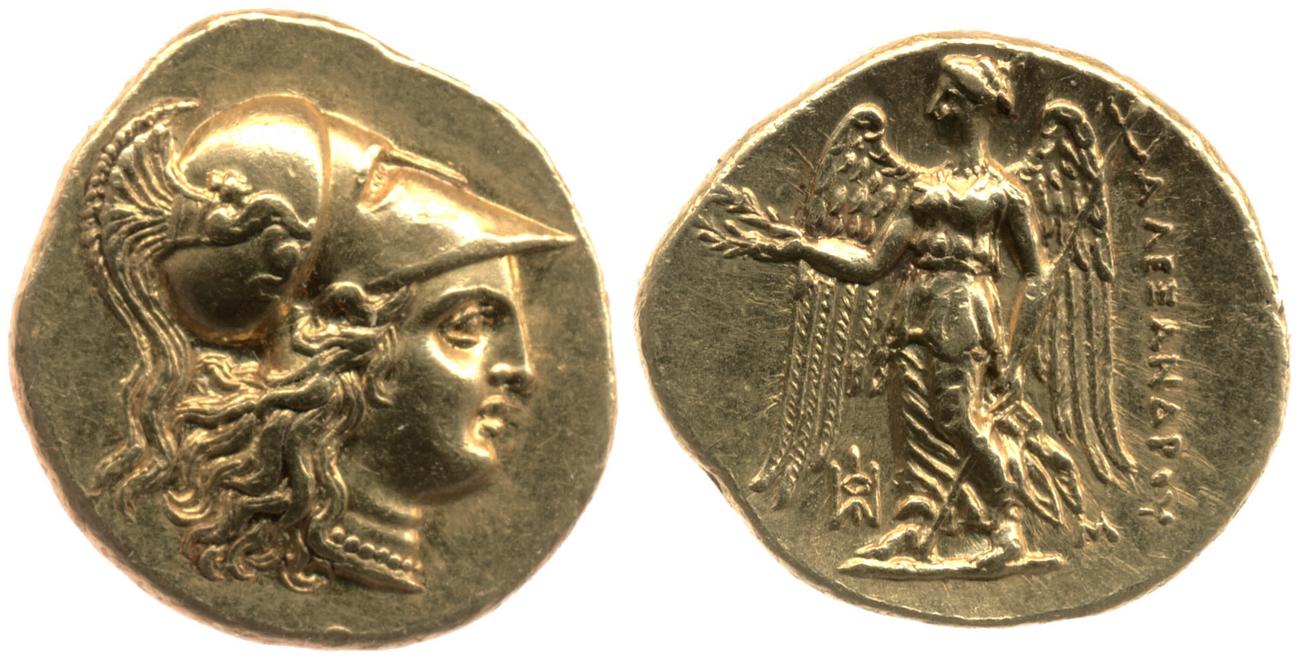 аверс Price 3595