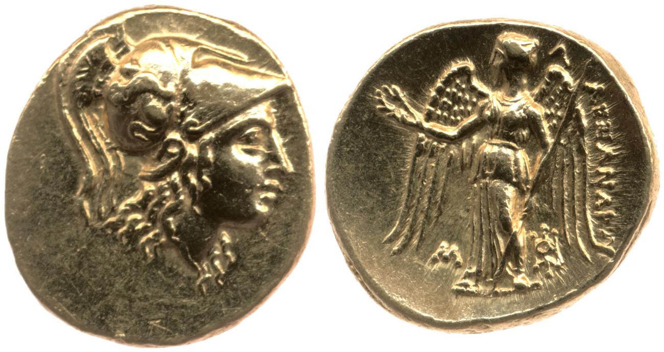 аверс Price 3596