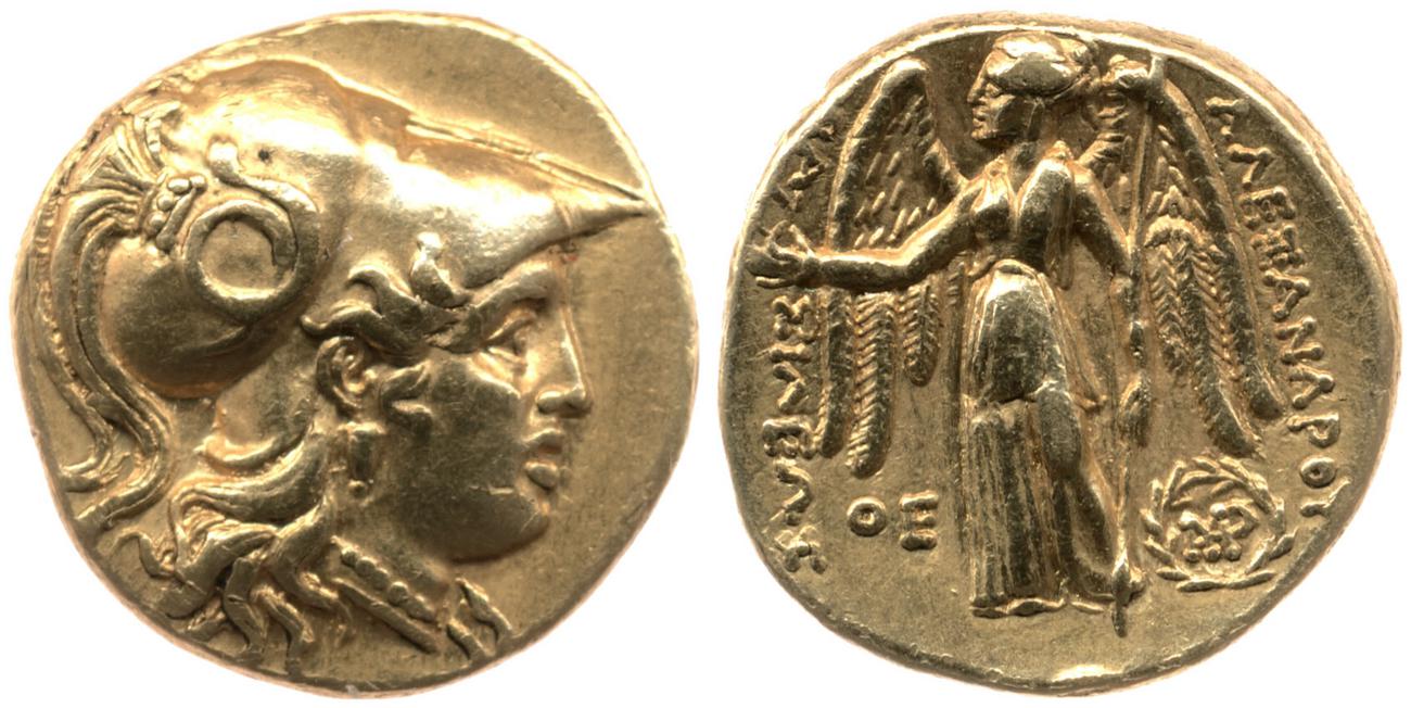 Price 3709, аверс, bm