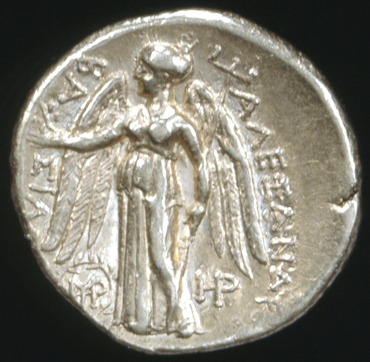 Price 3716, аверс, bm