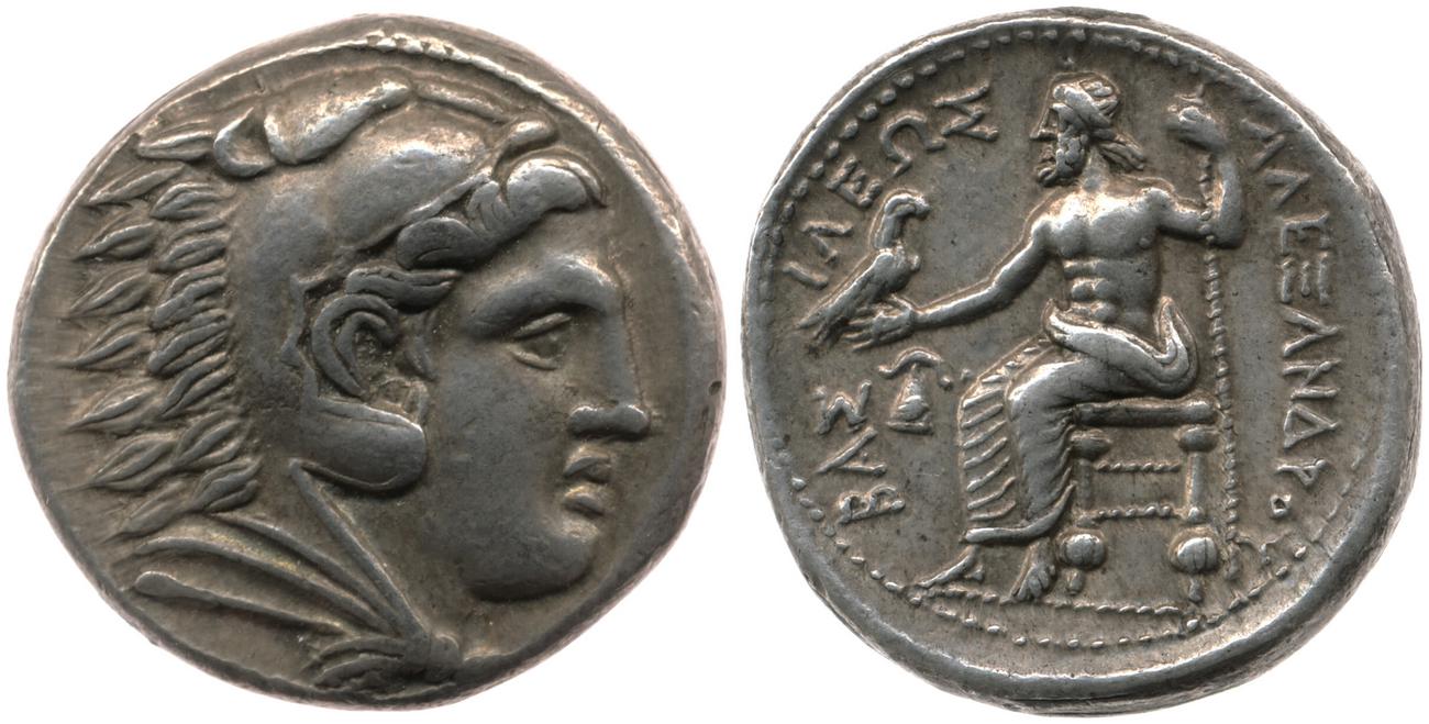Price 113, аверс, bm