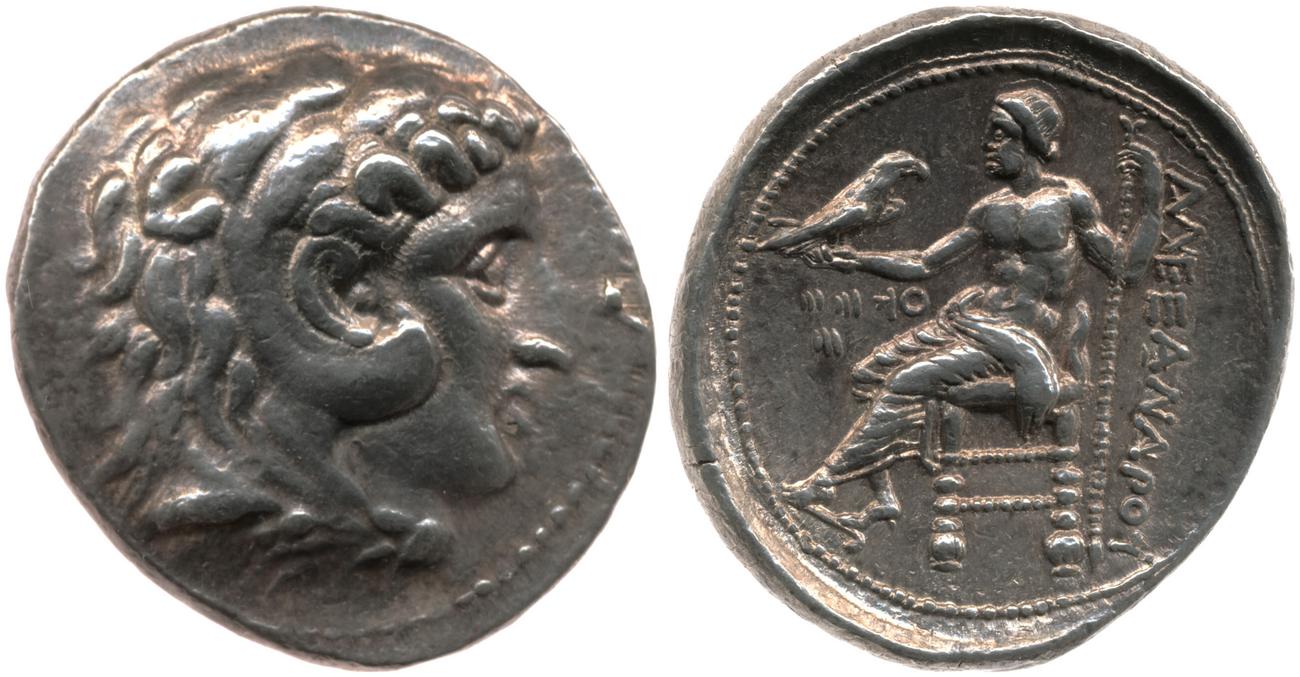 аверс Price 3299