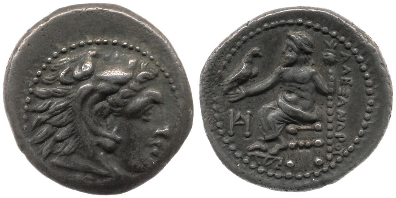 Price 2090, аверс, bm