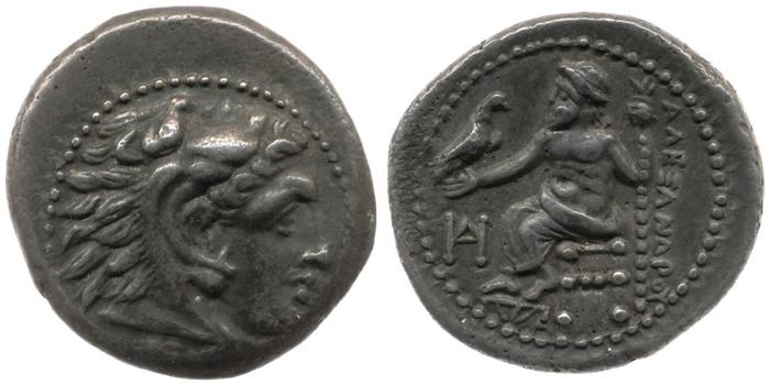 Price 2090, реверс, bm