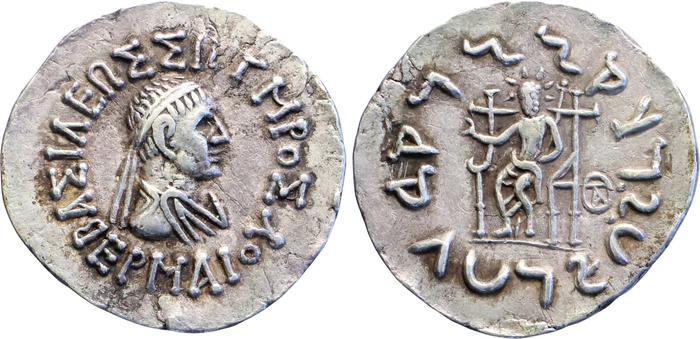 аверс Bactrian and Indo-Greek Coinage Hermaeus 10.2