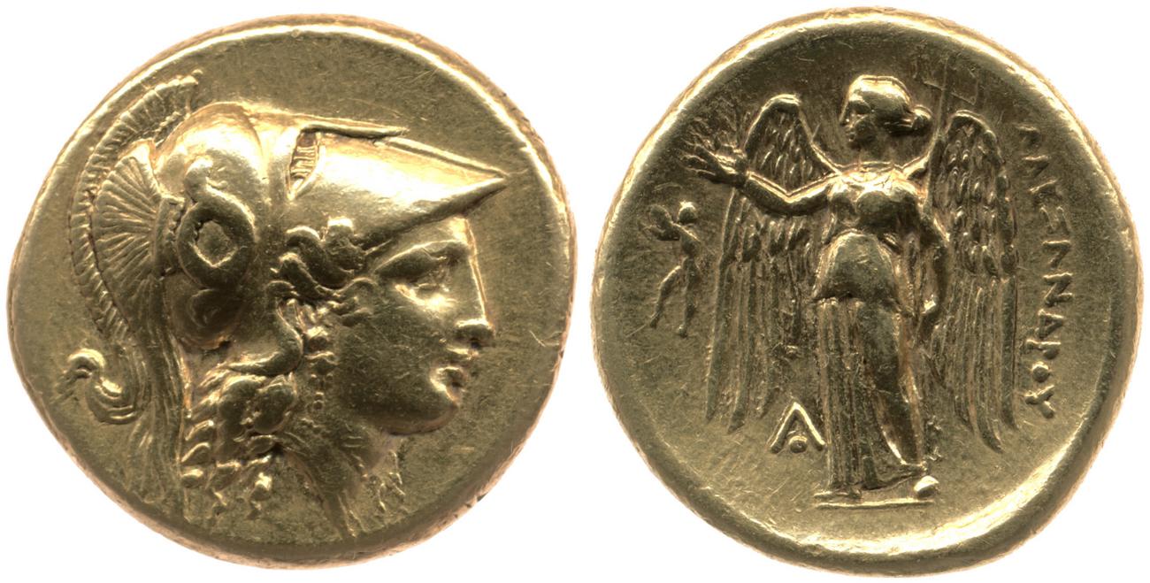 аверс Price 196