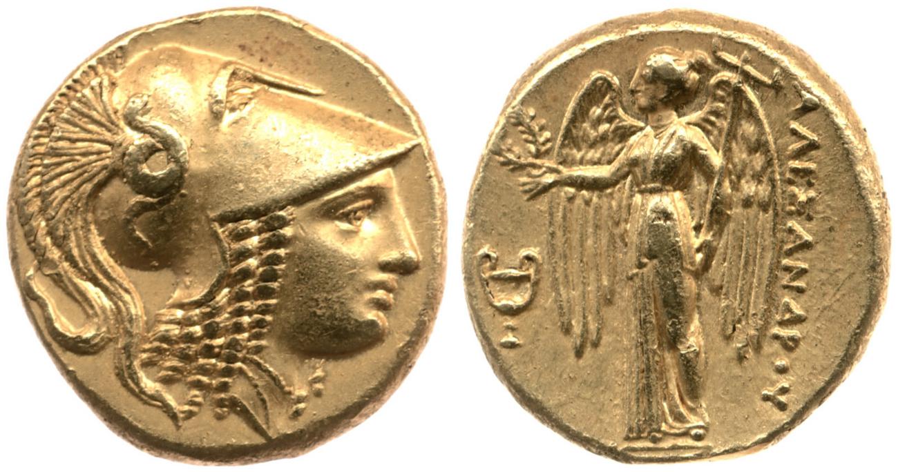 Price 168, аверс, bm