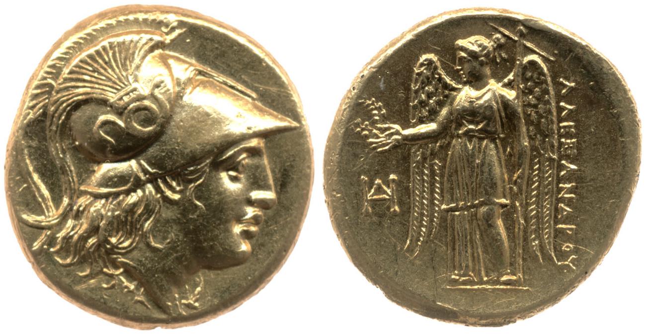 Price 2077, аверс, bm