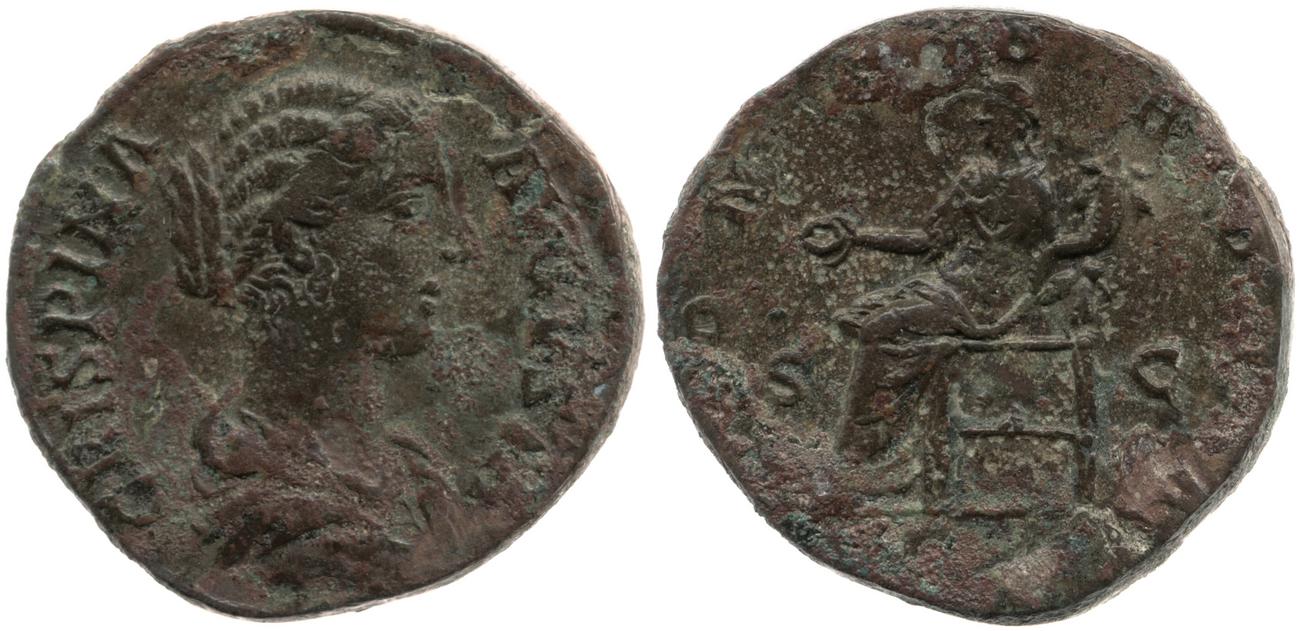 RIC III Commodus 665, аверс, bm