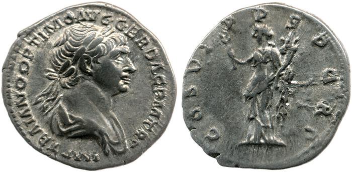RIC II Trajan 301, реверс, bm
