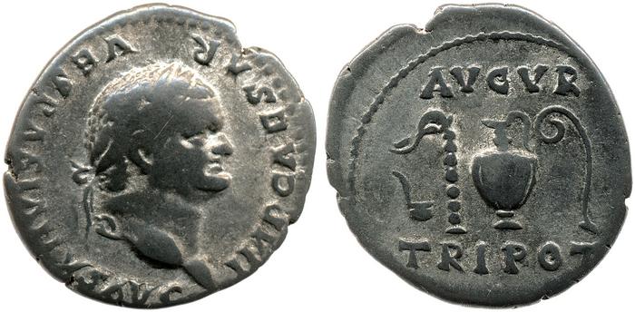 RIC II, Part 1 (second edition) Vespasian 698, реверс, bm