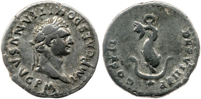 реверс RIC II, Part 1 (second edition) Domitian 26