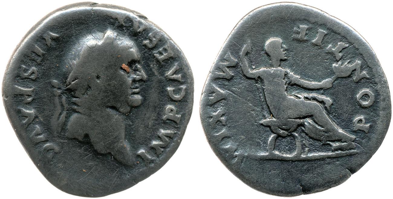 аверс RIC II, Part 1 (second edition) Vespasian 685