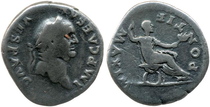 реверс RIC II, Part 1 (second edition) Vespasian 685