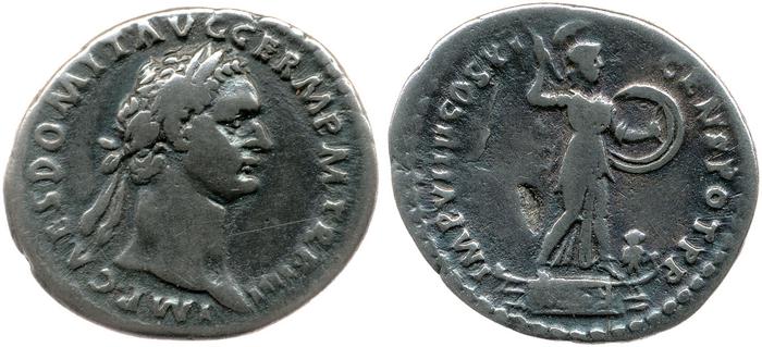 реверс RIC II, Part 1 (second edition) Domitian 333