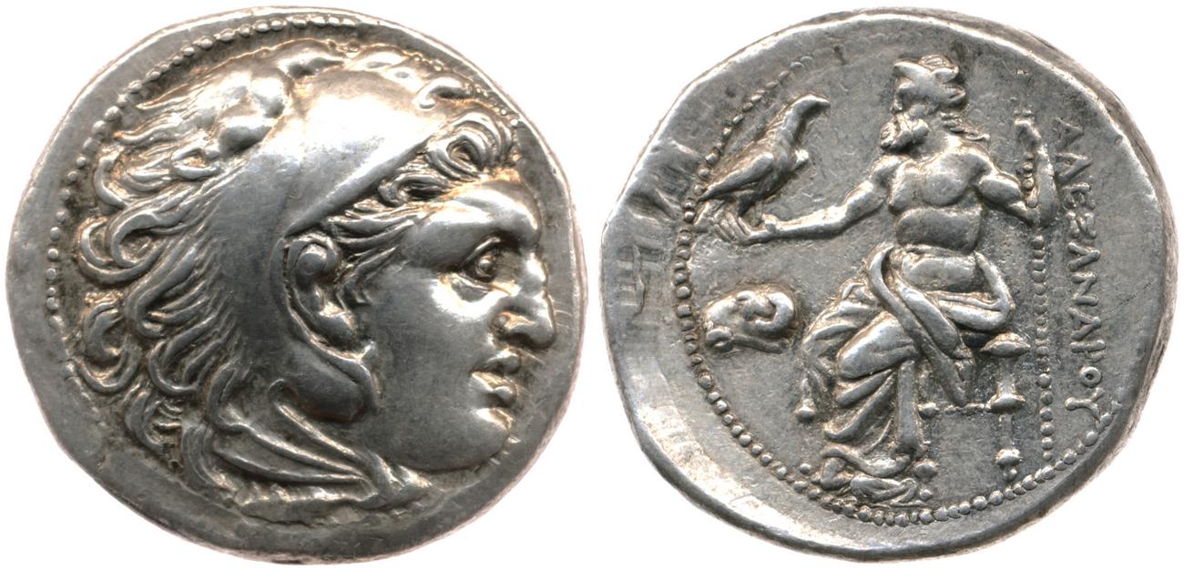 obverse Price 835