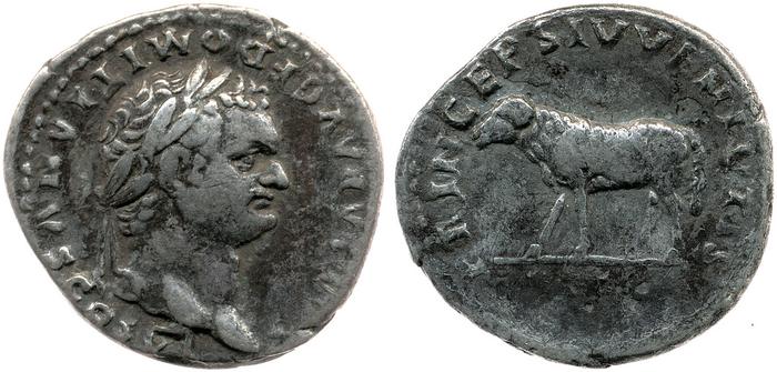 реверс RIC II, Part 1 (second edition) Vespasian 1082