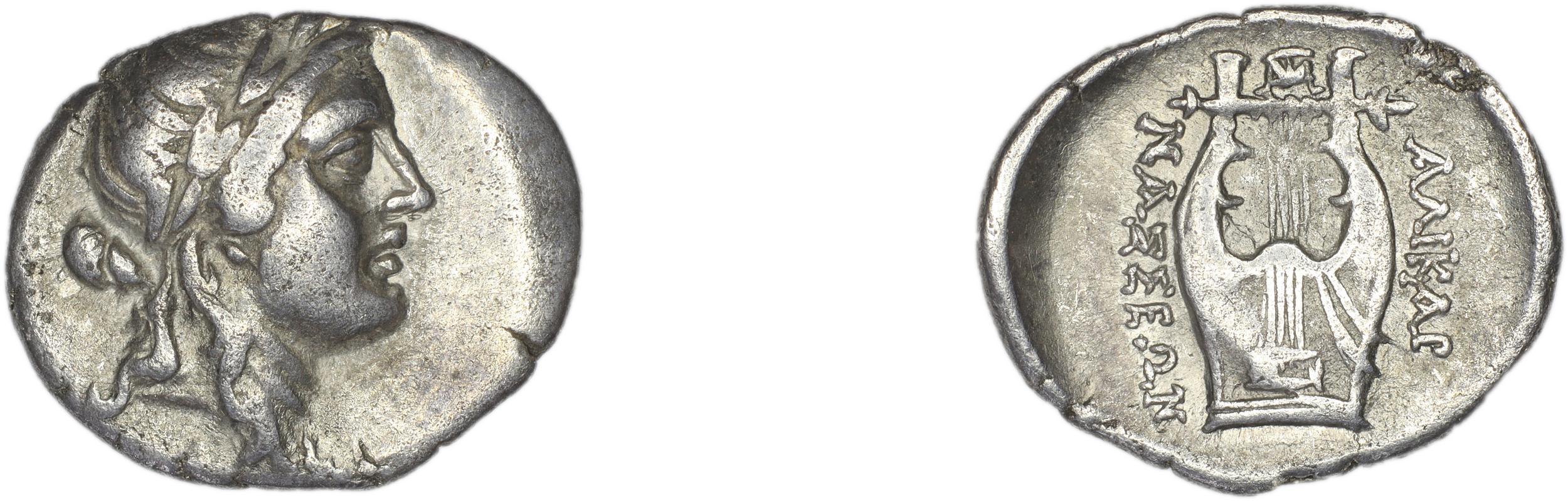 Halicarnassus BMC Halicarnassus 48, аверс, bm