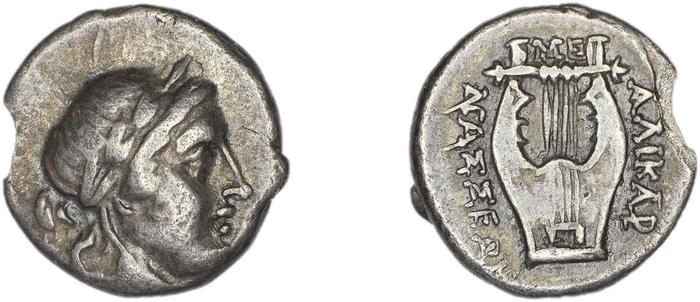 Halicarnassus BMC Halicarnassus 48, реверс, bm