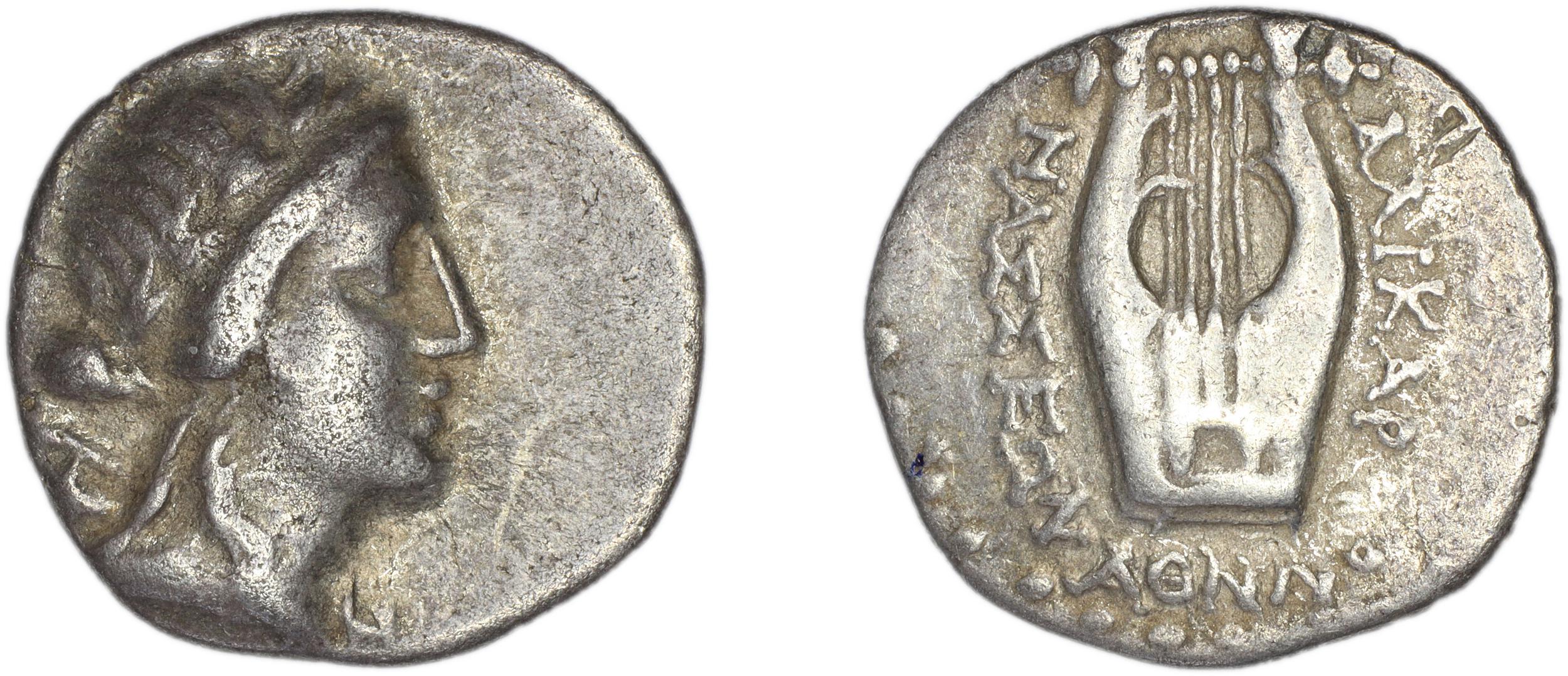 Halicarnassus BMC Halicarnassus 48, аверс, bm