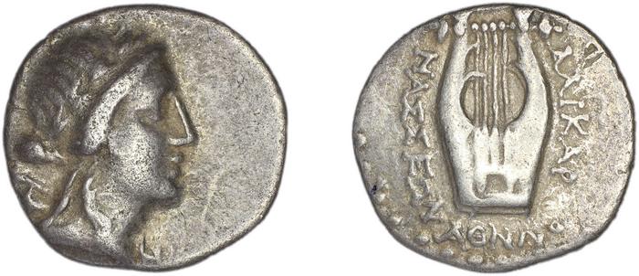 Halicarnassus BMC Halicarnassus 48, реверс, bm