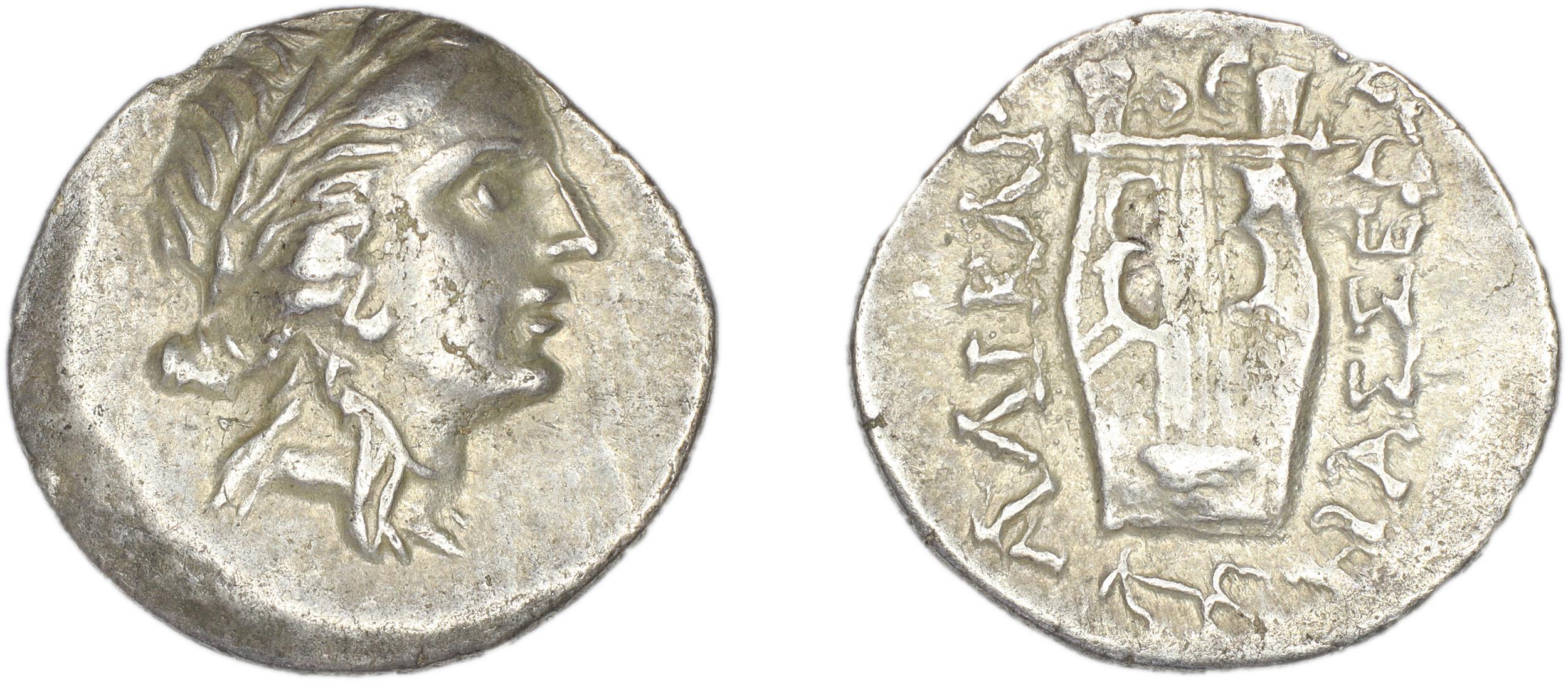 Halicarnassus BMC Halicarnassus 48, аверс, bm