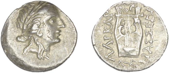 Halicarnassus BMC Halicarnassus 48, реверс, bm