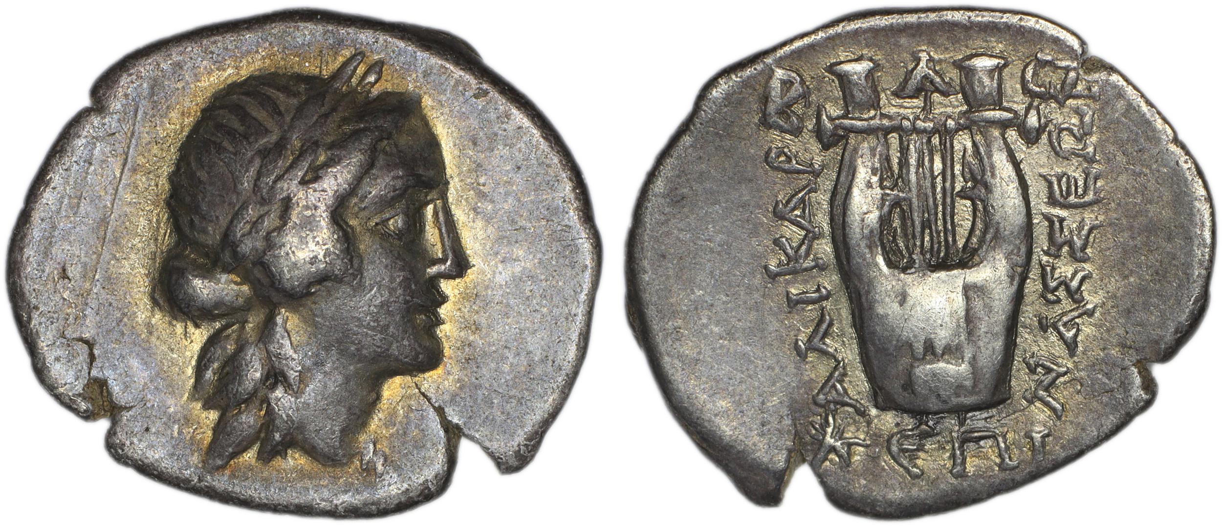 Halicarnassus BMC Halicarnassus 48, аверс, bm