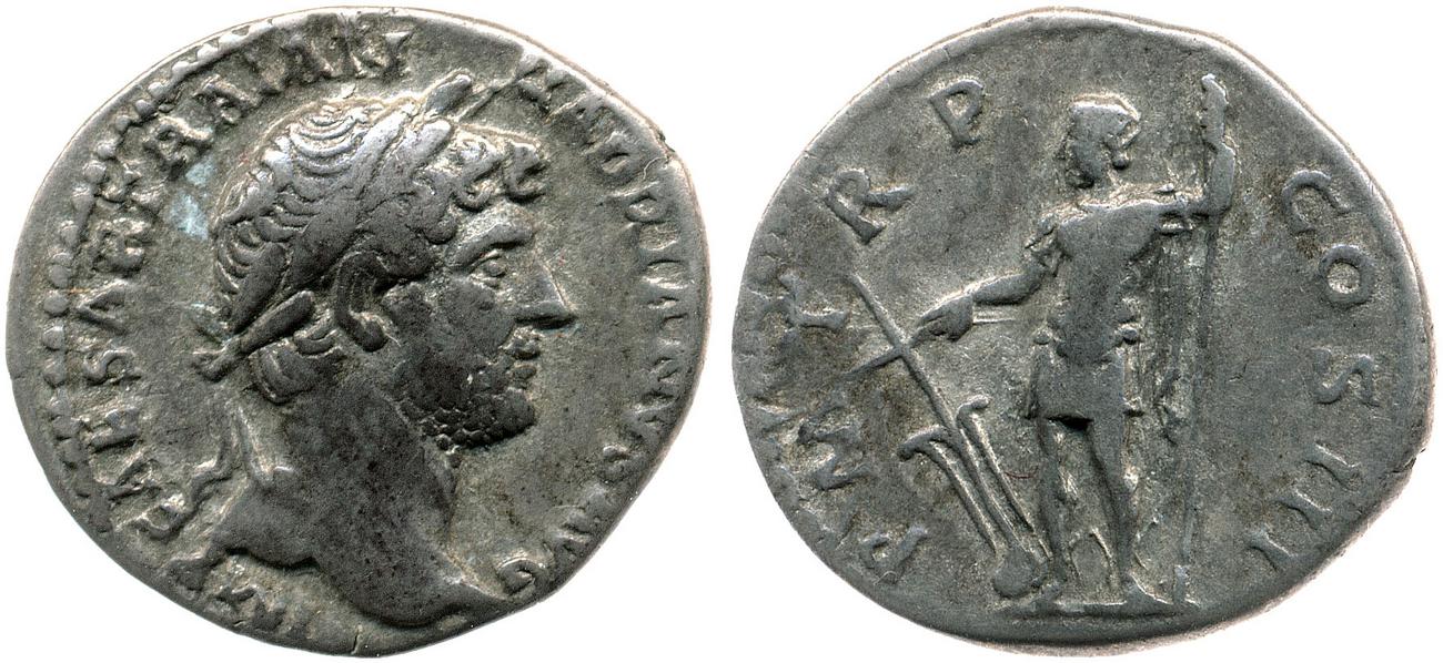 RIC II, Part 3 (second edition) Hadrian 567, аверс, bm