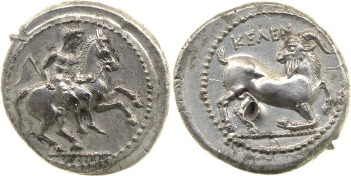 Celenderis SNG Copenhagen Celenderis 90-91, реверс, bm