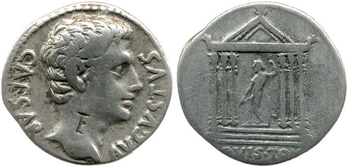 реверс RIC I (second edition) Augustus 65