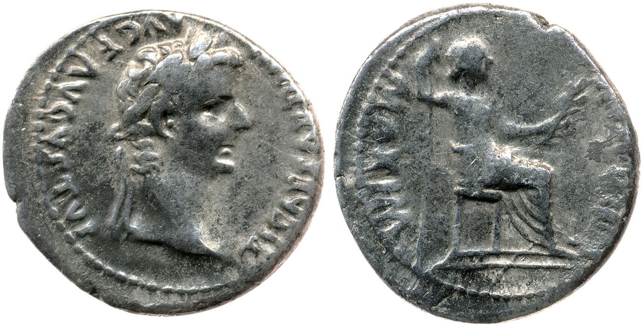 RIC I (second edition) Tiberius 26, аверс, bm
