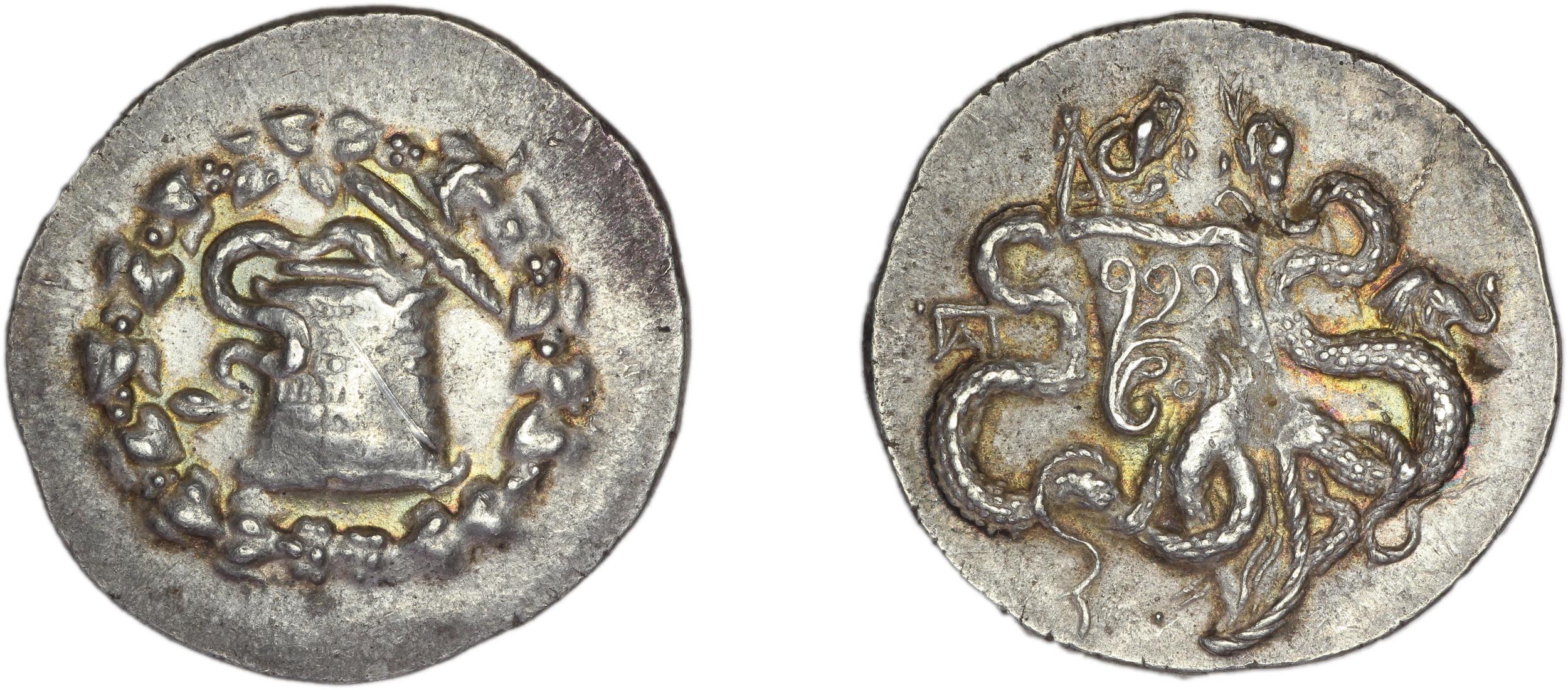 аверс Apamea in Phrygia Kleiner and Noe 1977 23