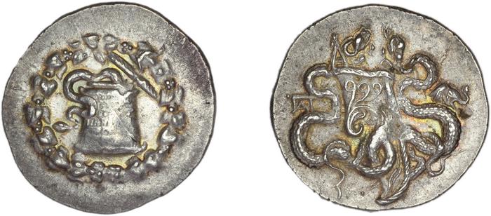 реверс Apamea in Phrygia Kleiner and Noe 1977 23