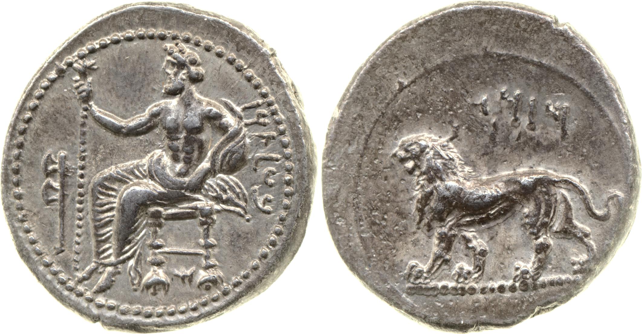 Mazaeus Tarsus Casabonne 2004 Series 5, аверс, bm