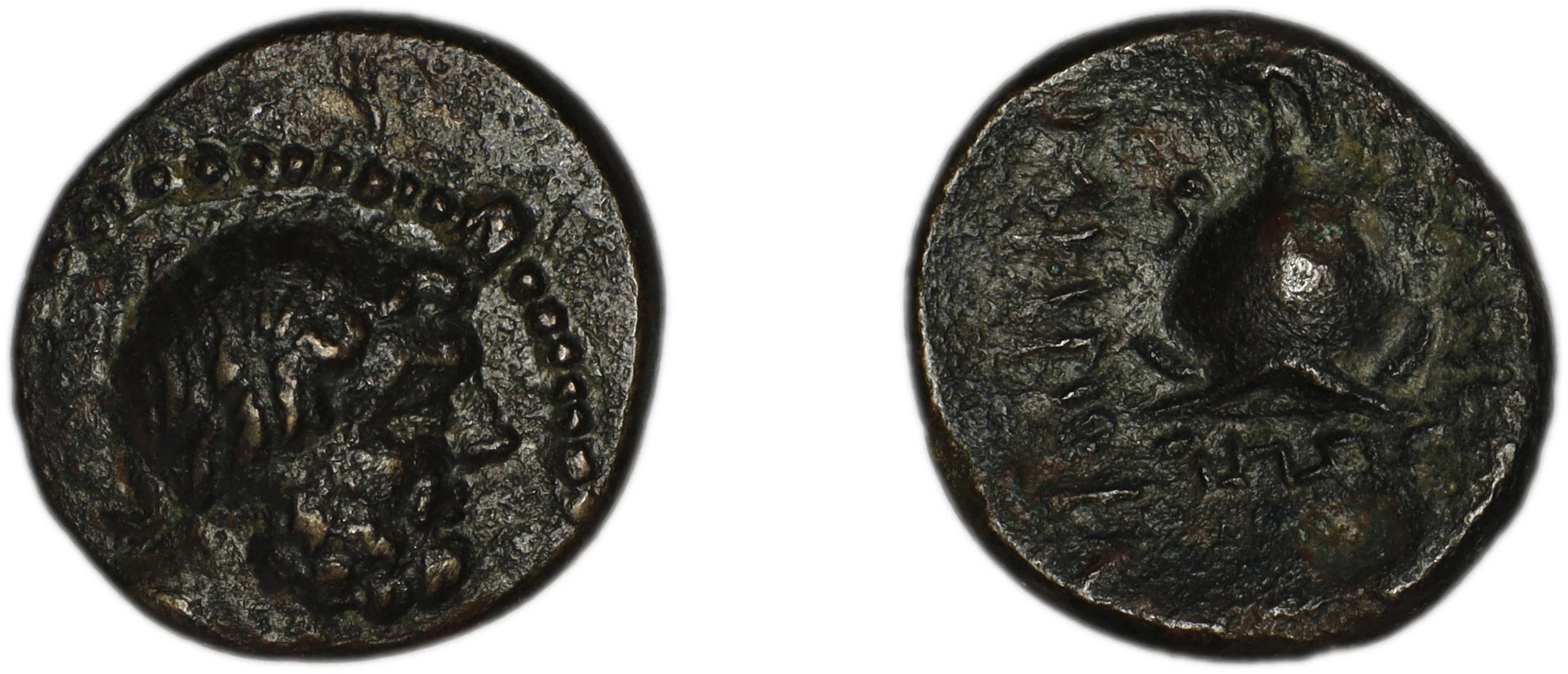 аверс Apamea in Phrygia Ashton 2016 4